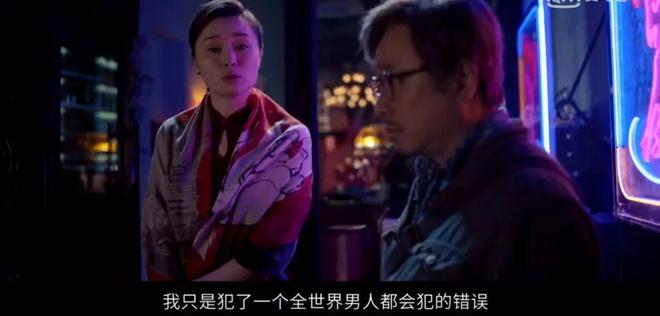 被46W人打出豆瓣91分的《好东西》到底好看在哪里？(图12)