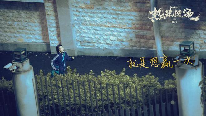 被46W人打出豆瓣91分的《好东西》到底好看在哪里？(图15)