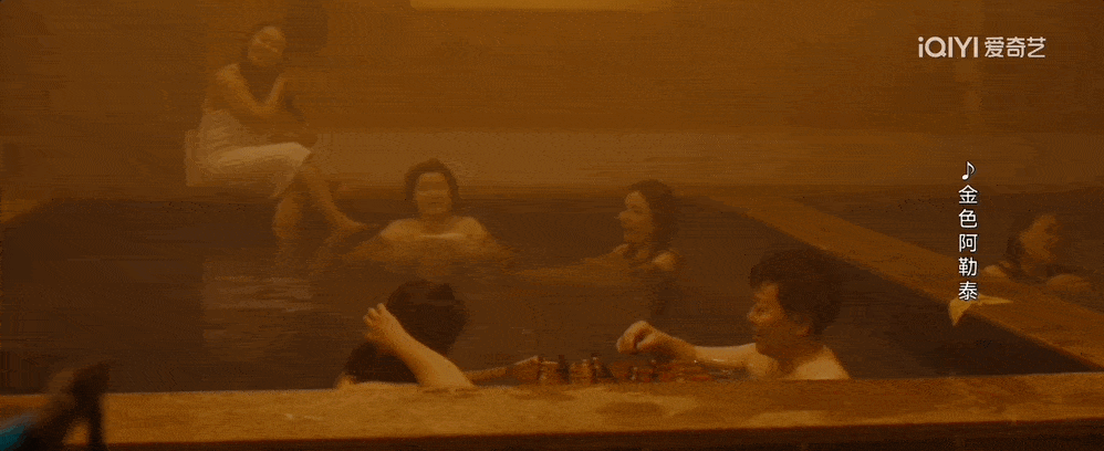 被46W人打出豆瓣91分的《好东西》到底好看在哪里？(图17)