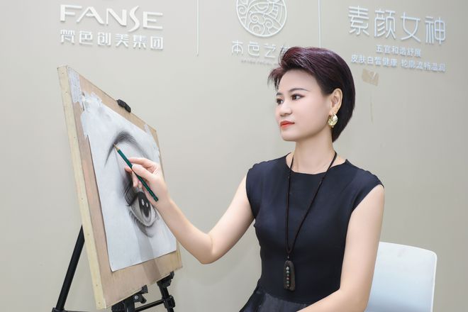 九游娱乐：指尖上的艺术塑造专属之美——施桂清(图1)