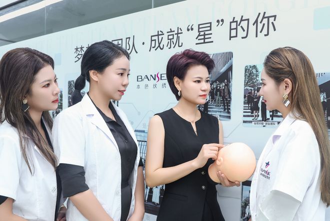 九游娱乐：指尖上的艺术塑造专属之美——施桂清(图3)