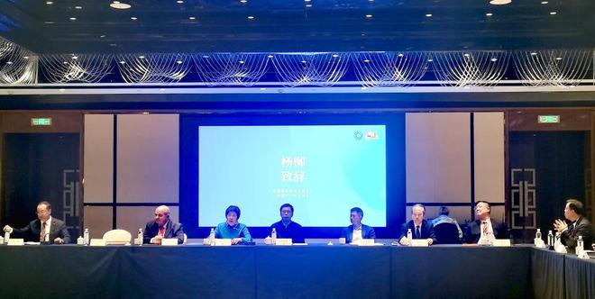 2024世界美食之都城市发展大会(图1)