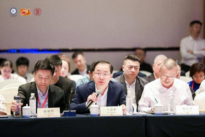 2024世界美食之都城市发展大会(图3)