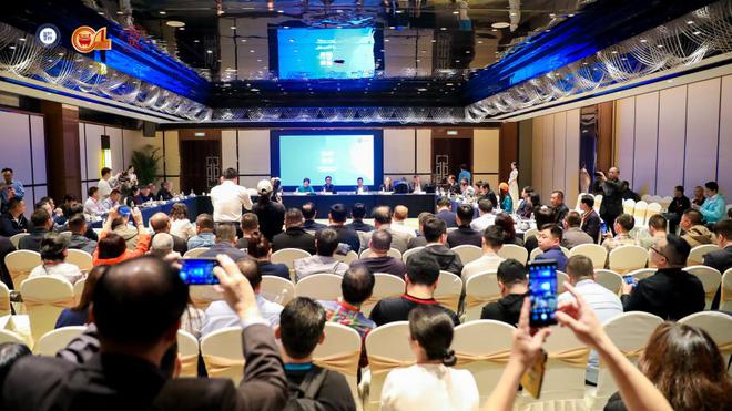 2024世界美食之都城市发展大会(图6)