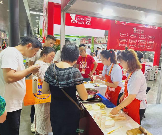 美味湘遇金宫川派亮相良之隆·2024第七届中国湘菜食材电商节(图3)
