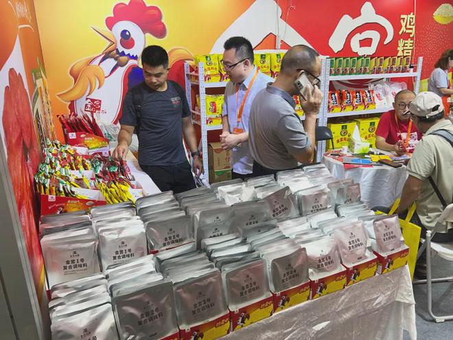 美味湘遇金宫川派亮相良之隆·2024第七届中国湘菜食材电商节(图5)