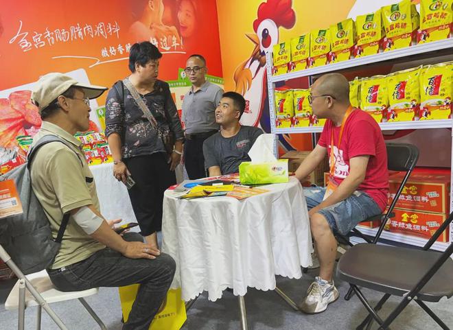 美味湘遇金宫川派亮相良之隆·2024第七届中国湘菜食材电商节(图6)