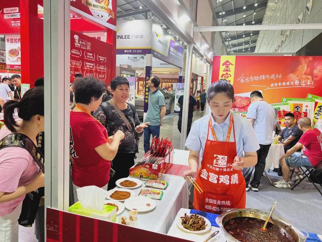美味湘遇金宫川派亮相良之隆·2024第七届中国湘菜食材电商节(图8)