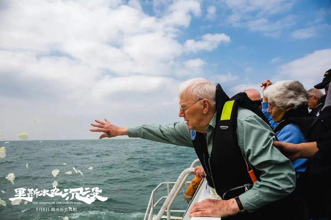 豆瓣2024年高分纪录片推荐(图2)