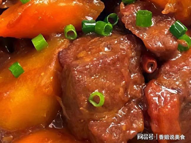 九游娱乐：元旦家宴餐桌必备八道菜超好吃超下饭老少皆宜快乐过佳节(图6)