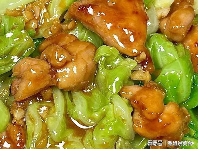 九游娱乐：元旦家宴餐桌必备八道菜超好吃超下饭老少皆宜快乐过佳节(图5)