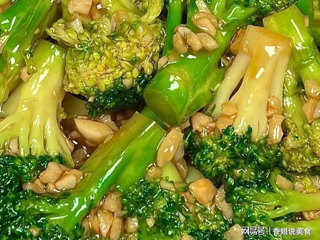 九游娱乐：元旦家宴餐桌必备八道菜超好吃超下饭老少皆宜快乐过佳节(图8)