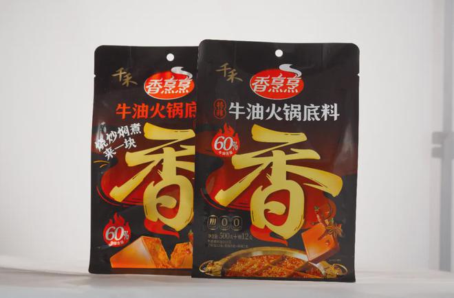 天味食品禁止经销商经营相关竞品！千禾和吉香居将如何应对？(图3)