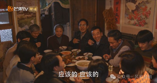 《小巷人家》大结局:孝庄们的意识觉醒(图1)