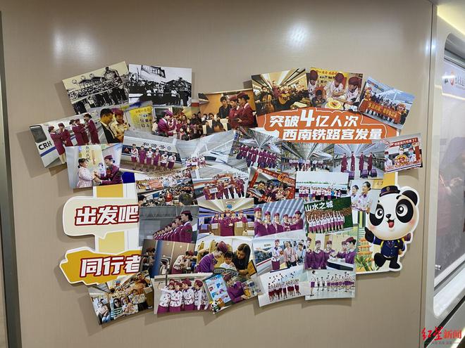 5年相向而行、同向发力这是成渝“双子星”!(图3)