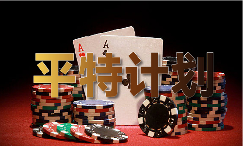 2023年最新澳门六合资料_2023年最新澳门六合资料V(图1)