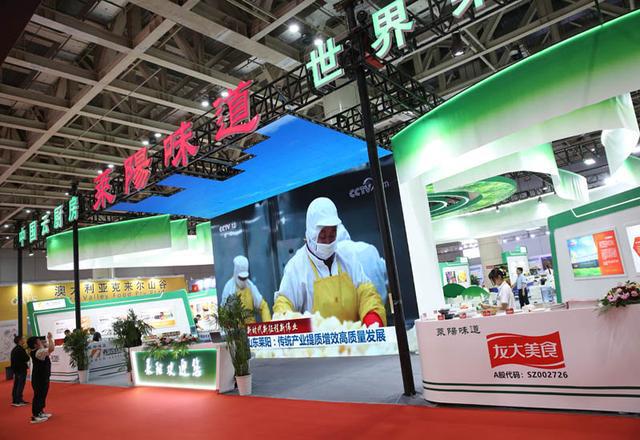 九游娱乐:深一度一盘菜撬动万亿级市场预制菜为啥这么“香”?(图3)