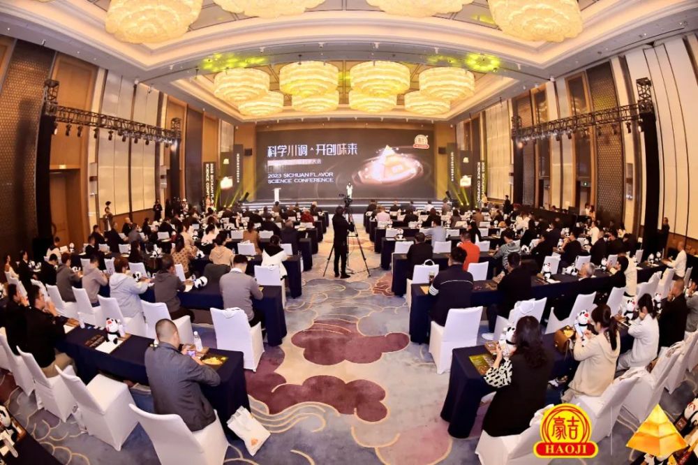 餐饮5万亿时代触手可及！川菜品牌该如何发力？(图1)