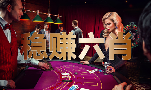 红组图库红姐资料大全(图1)