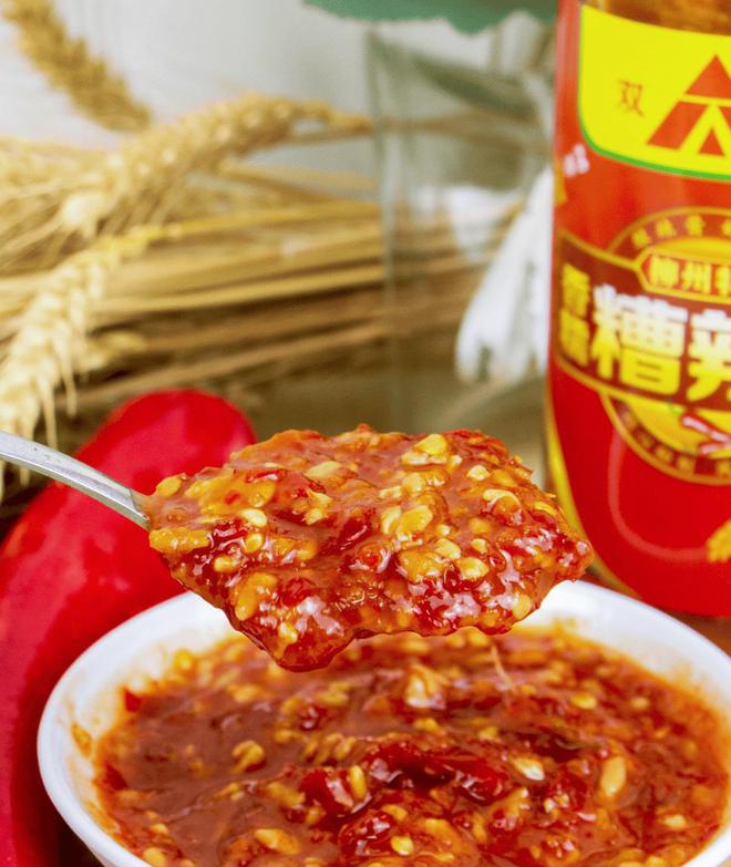 九游娱乐：每天都能见到的辣椒原来并不是中国的本土产物(图4)