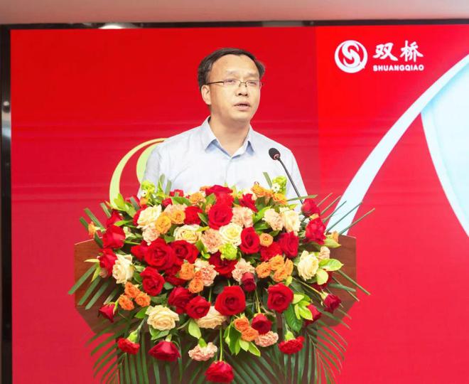 【金品公司】双桥：坚守与突破领航调味品新征程(图1)