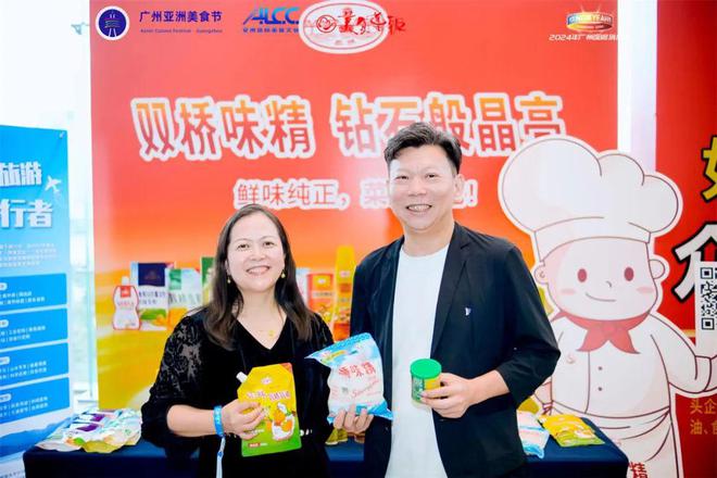 【金品公司】双桥：坚守与突破领航调味品新征程(图5)