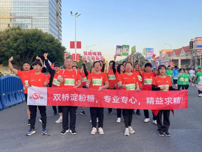 【金品公司】双桥：坚守与突破领航调味品新征程(图4)