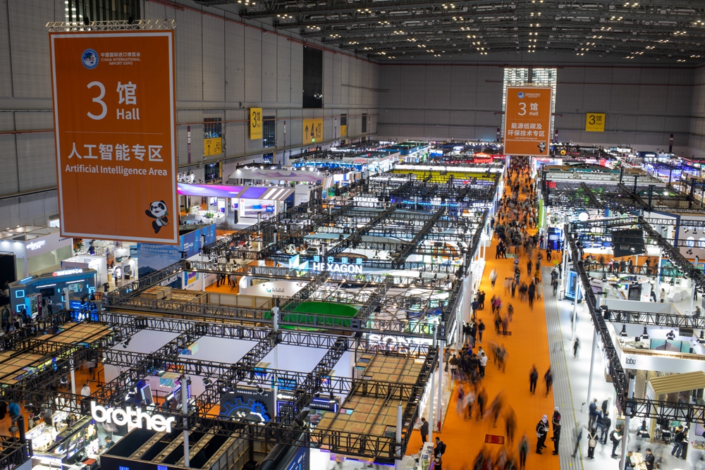 这场国际盛会何以让五洲来客收获满满(图3)