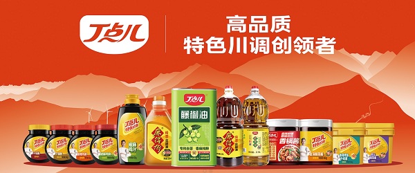 九游娱乐文化：换新升级纳宝科技助力丁点儿引爆市场复购不断！(图1)