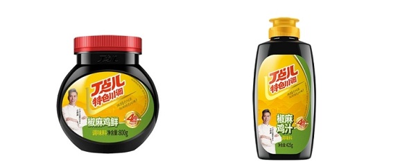 九游娱乐文化：换新升级纳宝科技助力丁点儿引爆市场复购不断！(图2)