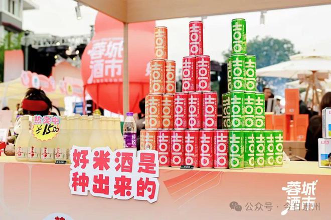 “崇州味道”入驻宽窄巷子销售火爆(图3)