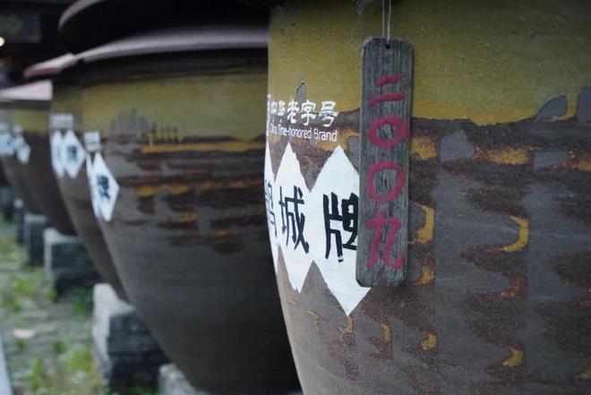 重新打量郫县豆瓣(图3)