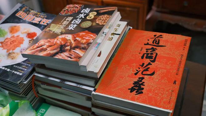 重新打量郫县豆瓣(图14)