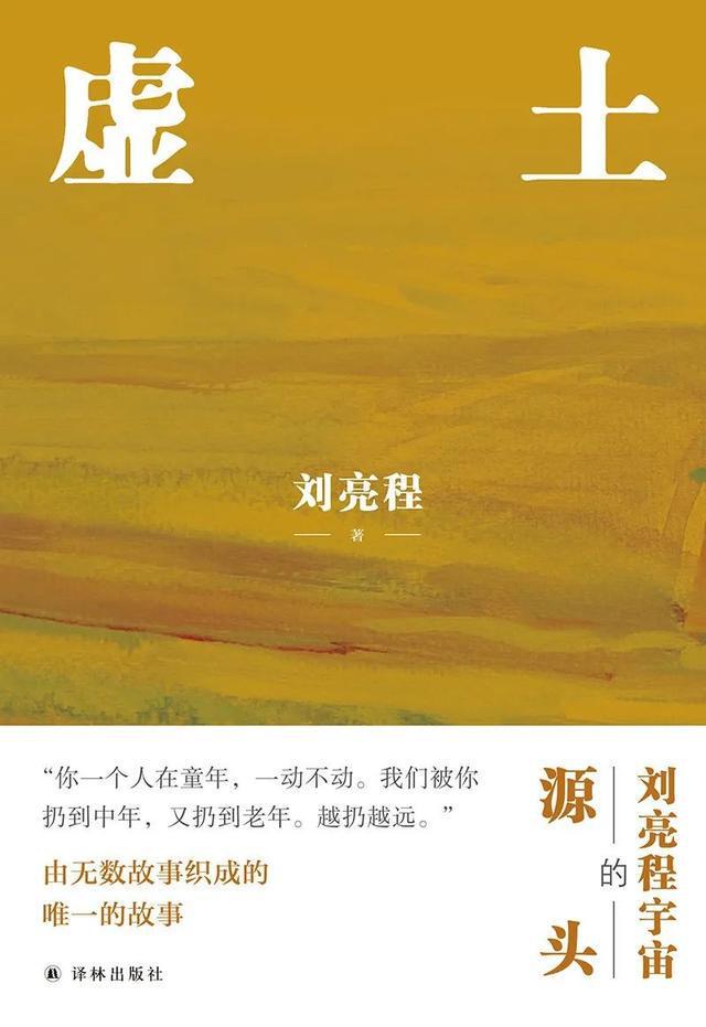 九游娱乐:《哪吒2》的意义不只在于票房(图4)