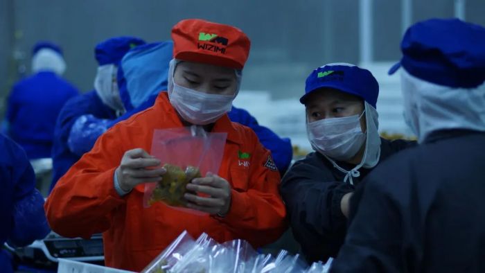 九游娱乐文化：味滋美：全力拼经济抢占预制菜产业新风口(图3)