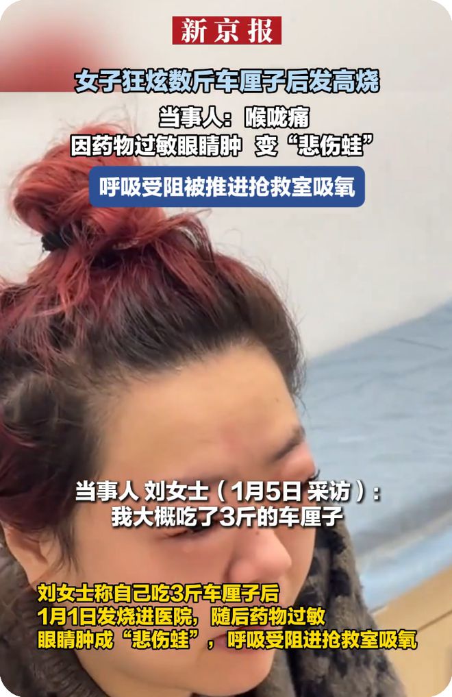 九游娱乐文化:车厘子姐引发水果界“大地震”:只是导火索价格崩塌早已注定(图1)