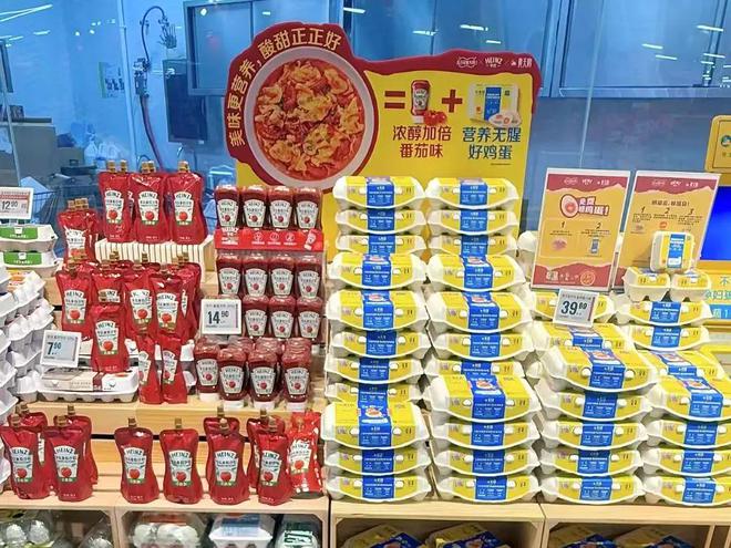 “番茄炒蛋”CP亨氏黄天鹅组团探索中式厨房微场景(图1)