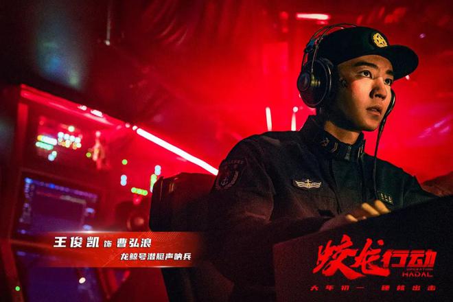 《蛟龙行动》影评:重新上映时建议删掉这个情节效果可能更好(图18)