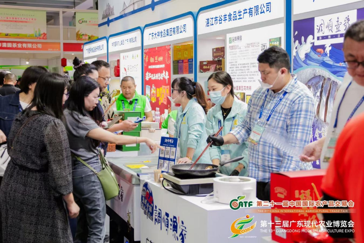 九游娱乐文化：广东预制菜产业再“上新”迈向“个性定制”新赛程(图2)