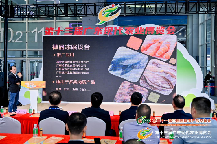 九游娱乐文化：广东预制菜产业再“上新”迈向“个性定制”新赛程(图5)