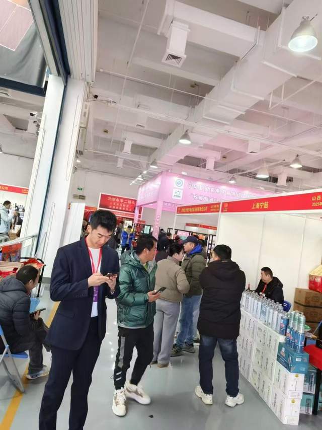 2024第33届河北省糖酒食品交易会盛大开幕!精彩继续(图3)