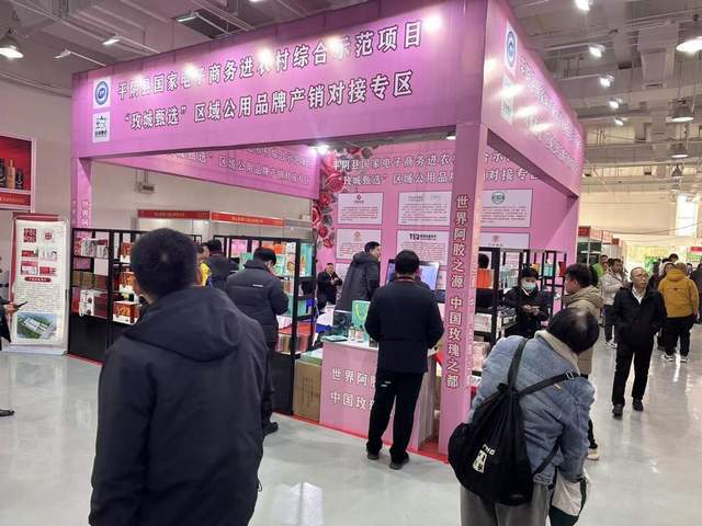 2024第33届河北省糖酒食品交易会盛大开幕!精彩继续(图2)