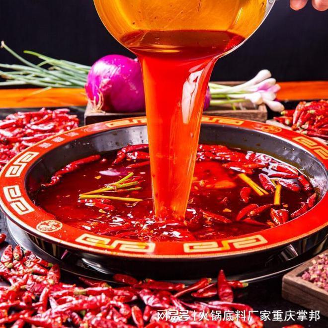 成都串串香底料培训(图1)