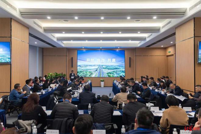 九游娱乐：成都市投资促进活动在长三角大放异彩(图4)