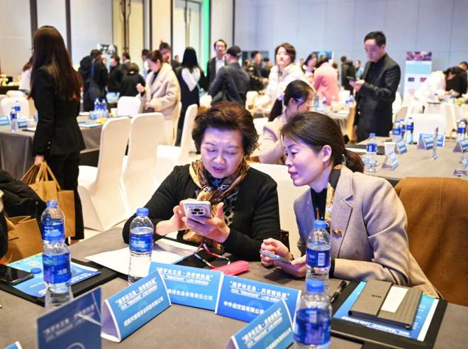 九游娱乐：成都市投资促进活动在长三角大放异彩(图9)