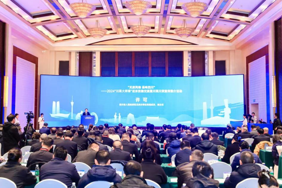 天府风物品味四川“川菜大师傅”进京技能交流暨川菜川货宣传推介活动在京举行(图2)