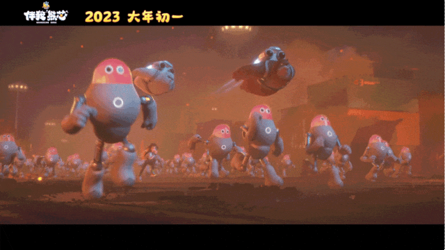 九游娱乐：近3年口碑最好的10部国产动画：《长安三万里》第3第1没有争议(图18)