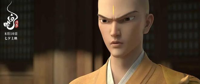 九游娱乐：近3年口碑最好的10部国产动画：《长安三万里》第3第1没有争议(图13)