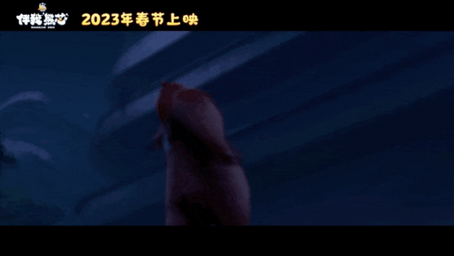 九游娱乐：近3年口碑最好的10部国产动画：《长安三万里》第3第1没有争议(图19)