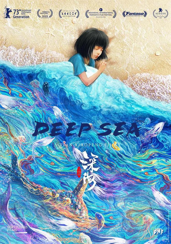 九游娱乐：近3年口碑最好的10部国产动画：《长安三万里》第3第1没有争议(图22)